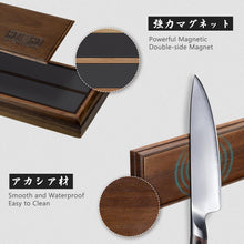 Load image into Gallery viewer, 3.75 inch Paring Knife, Japanese High Carbon Stainless Steel Small Kitchen Knives, Ultra Sharp Fruit Knife with Ergonomic Pakkawood Handle