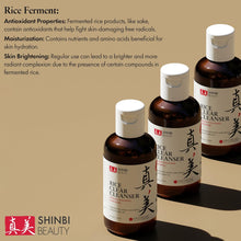 Load image into Gallery viewer, Japanese Face Wash Skincare Products - Japanese Rice Water Green Tea Cleanser - 99% Naturally Derived Japanese Beauty 4oz