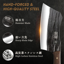 Load image into Gallery viewer, Butcher Knife Set, Hand Forged Butcher Chef Knife Set with Roll Bag, Sharp Meat Cleaver Knife &amp; Bone Chopper Knives &amp; Fillet Knives for Home &amp; Camping &amp; BBQ Gift for Men