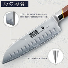 Load image into Gallery viewer, 7 Inch Santoku Knife，Professional Japanese High Carbon Super Steel Chef Knife, Razor Sharp Kitchen Knife with Ergonomic Red Sandal Wooden Handle - Gift Box
