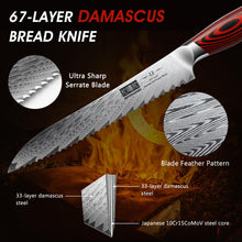 Load image into Gallery viewer, Fillet Knife 7 Inch, Damascus Steel Boning Knife, Professional Fish Fillet Knife for Meat Chicken Cutting, Meat Knife with G10 Ergonomic Handle