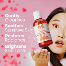 Load image into Gallery viewer, SeoulCeuticals Korean Turmeric Face Wash Cleanser – Vegan Cruelty Free Korean Skincare Facial Cleanser – K Beauty Skin Care for Dry Sensitive Skin 4oz