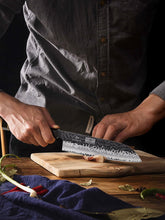 Load image into Gallery viewer, Chef&#39;s Santoku Knife 7 Inch, Professional Japanese High Carbon Steel Chef Knife, Ultra Sharp Kitchen Knife with Octagonal Rosewood Handle