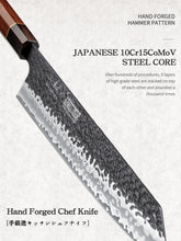 Load image into Gallery viewer, 9 Inch Kiritsuke Chef Knife, Japanese Hand Forged 9 Layers 10Cr15CoMoV High Carbon Steel Kitchen Knife, Professional Chef&#39;s Knife with Ergonomic Rosewood Handle