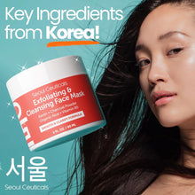 Load image into Gallery viewer, SeoulCeuticals Korean Face Scrub - Exfoliating Face Mask Skincare K Beauty Mask for Glass Skin - Kaolin Clay + Charcoal Cream Exfoliant Mask 2oz