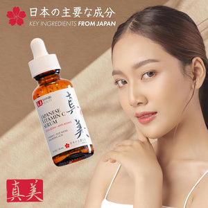 Japanese Vitamin C Serum With Rice Water + Hyaluronic Acid - Japan Skincare Products for Anti Aging Anti Wrinkle J Beauty Glow 1oz