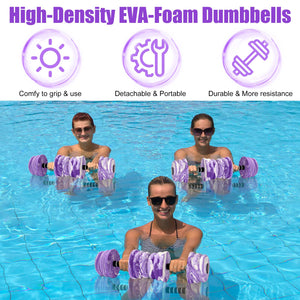 Aquatic Exercise Dumbbells, Water Dumbbells, 2PCS Foam Barbells for Men Women Water Workouts