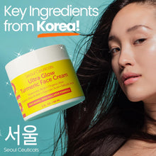 Load image into Gallery viewer, SeoulCeuticals Korean Skin Care Turmeric Cream – Face Moisturizer for Dull Dry Skin - Korean Skincare K Beauty for Glass Skin 2oz