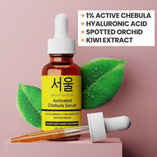 Load image into Gallery viewer, SeoulCeuticals Chebula Active Serum for Face - Korean Skin Care Anti Aging Natural K Beauty Skincare With Hyaluronic Acid + Spotted Orchid for Healthy, Youthful Glowing Skin 1oz