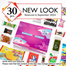 Load image into Gallery viewer, SHOGUN CANDY Box Japanese Snacks &amp; Candy 30 Pieces Variety Dagashi Assortment