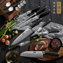Load image into Gallery viewer, 16-Piece Knife Set with Block, Ultra Sharp High Carbon Powder Steel Knife Block Set, Chef Knife Set Professional Kitchen Knives Set with Sharpener and Pakkawood Handle