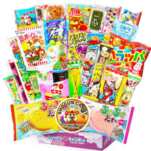 Load image into Gallery viewer, SHOGUN CANDY Box Japanese Snacks &amp; Candy 30 Pieces Variety Dagashi Assortment