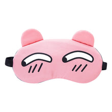 Load image into Gallery viewer, PRETXORVE Eye Mask for Sleep, Breathable, Student Nap, Men and Women,