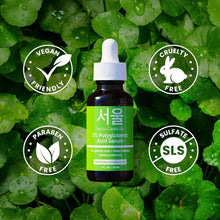 Load image into Gallery viewer, SeoulCeuticals Organic Polyglutamic Acid Serum - Korean Skin Care + Hyaluronic Acid + Centella Asiatica - K Beauty Anti Aging - Healthy Glowing Skin 1oz